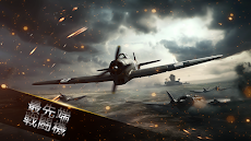 戦闘機のドッグファイト・WW2 戦闘のおすすめ画像4