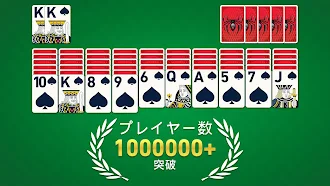 Game screenshot スパイダーソリティア mod apk