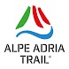 Alpe Adria Trail - Androidアプリ