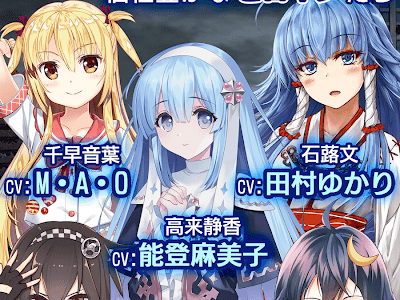 47 heroines リセマラ 188024-47 heroines リセマラ