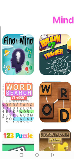 gameRER-مجتمع العاب Screen 2