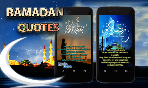 Ramadan Greeting Quotes