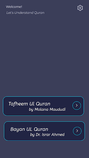 Tafheem Ul Quran- Al Quran App