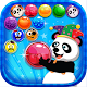Bubble Shooter Game: Panda Rescue