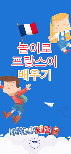 앱 미리보기