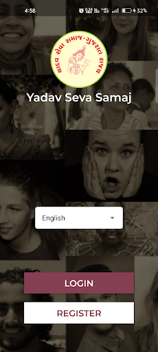 Android application Yadav Sewa Samaj screenshort