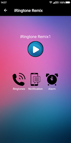 iRingtone Remixのおすすめ画像4