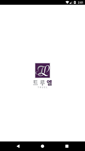 Android application 일성건설 트루엘 스마트앱 screenshort