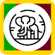 ✈ Sri Lanka Travel Guide Offli - Androidアプリ