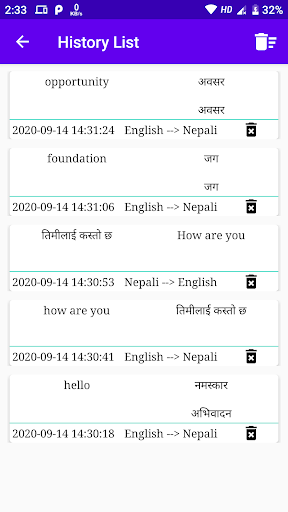 English To Nepali Translator Screen 3