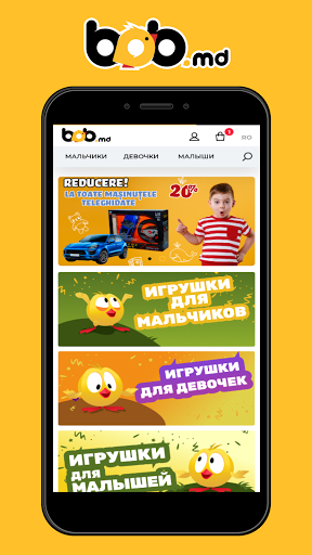 Android application Bob.md magazin de jucării screenshort