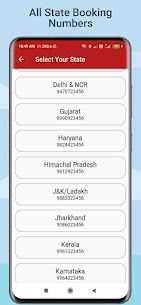 LPG GAS Booking Online Indane / Bharat / HP Gas 1.0 APK + Mod (Free purchase) 4