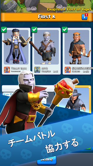 画像クリックでメニュー表示／非表示