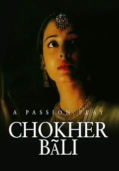 Chokher bali hindi best sale dubbed full movie download