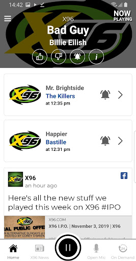 Android application X96 screenshort