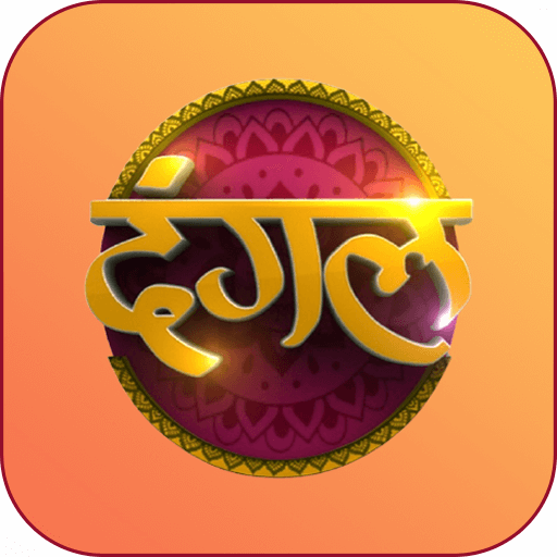 About Dangal TV Live Serials Guide Google Play version Apptopia