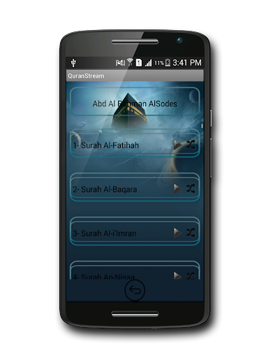 Quran Kareem (MP3) Screen 3