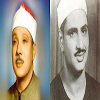 Quran Tajawid Sheikh Minshawi and Sheikh Abd Basit