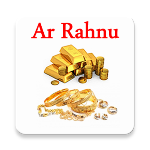 Ar Rahnu  Icon