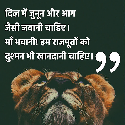 All Status Hindi ऑल स्टेटस Screen 3
