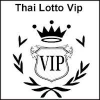 MZR Thai Lottery Super Tips