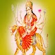 Durga maa video song & status Download on Windows