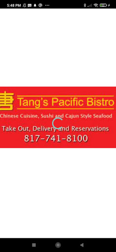 Tangs Pacific Bistro Screen 3