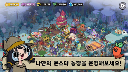 앱 미리보기