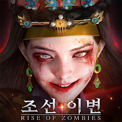 조선 이변 최신 쿠폰 코드 리스트 2025년07월