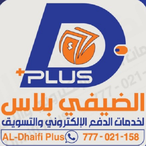 الضيفي بلاس Download on Windows