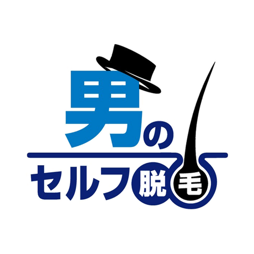 男のセルフ脱毛 加古川店 logo