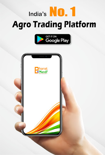 Android application Bharat E Mandi screenshort