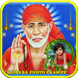 Icon image Sai Baba Photo Frames