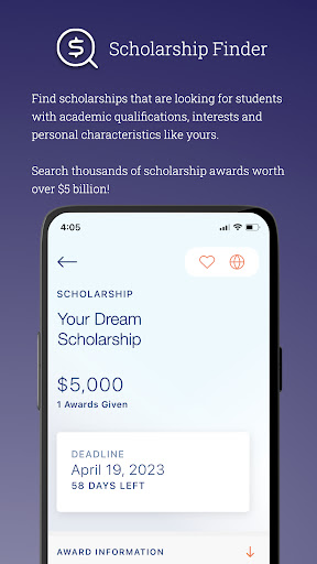 CollegeData screenshot 6