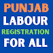 Punjab Labour Registration All