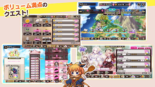 シュガーコンフリクト 3