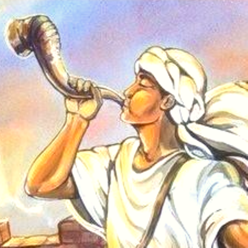 Atalaia de YAUH יהוה logo