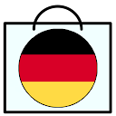سوق المستعمل في المانيا 