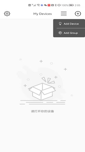 LotusLamp X Screenshot 2 - AppWisp.com