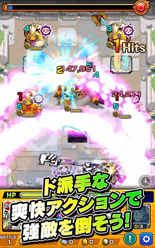 モンスターストライク Google Play のアプリ