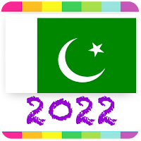 2022 Pakistan Calendar