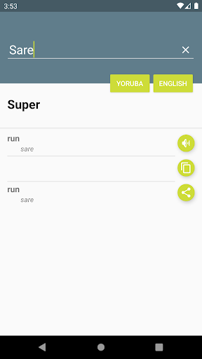 Itumọ Yoruba-English Screen 2