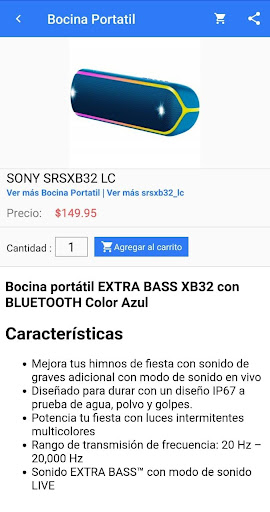 Android application E Vision screenshort