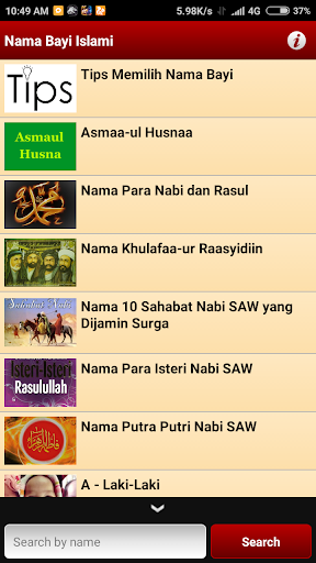 Android application Nama Bayi Islami screenshort