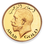 أسعار الذهب في مصر والدول العربية Apk
