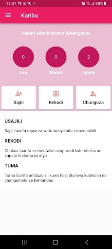 Android application GPTZ Dames screenshort