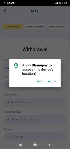 Dhanupay Screen 3
