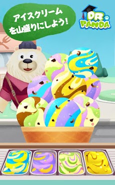Dr. Pandaのアイスクリームトラック無料版のおすすめ画像2