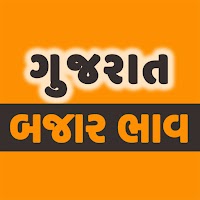 Gujarat Bajar Bhav™ -APMC Rate
