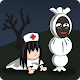 Pocong Hunter Unduh di Windows